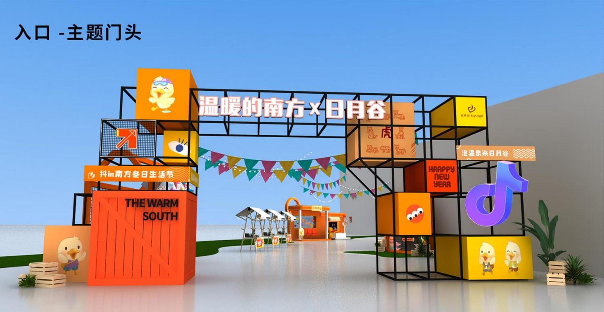 科文影视与中央美术学院签订产学研合作协议